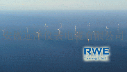 風力發(fā)電高壓橡套電纜